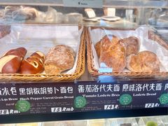 -德南面包房(尚都店)