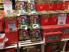 零售区-七鲜超市(万向城店)