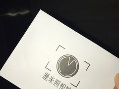 -山人摄影·摄像跟拍·视频拍摄·企业外拍