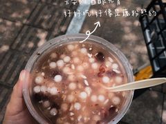 -芳婆糕团店(王府大街店)
