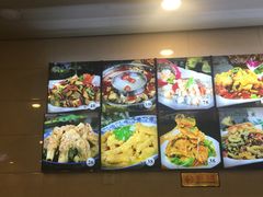 -凤齐羊肉烩面馆