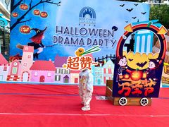 -上海市浦东新区恒宇幼儿园(杨南部)