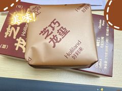 -好利来(南京路一店)