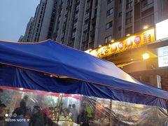 -味之绝美蛙鱼头火锅(龙潭店)