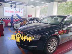 -兔师傅汽车保养(凤城五路店)