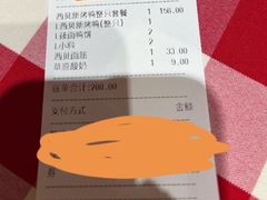 -西贝(枫蓝国际购物中心店)