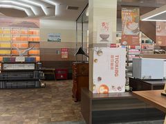 -邯郸书城·新华品阅生活(中华大街店)