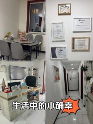 点击看大图 -E.beauty驻颜·痘敏肌调理中心