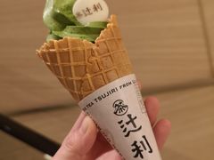 -辻利茶铺(銀座店)