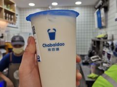 -茶百道(三圣街店)