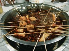 -满江红串串香(七道堰街店)
