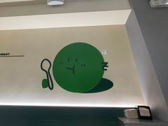-米仓食堂(凯德广场店)