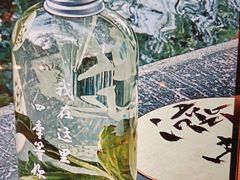 -四季明湖·鲁菜海鲜(明湖店)
