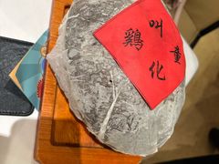 -知味观(湖滨总店)
