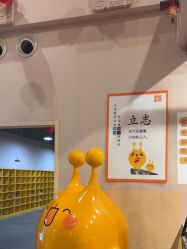 -疯狂的麦咭(长沙店)