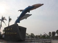 -三娘湾旅游风景区