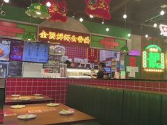 -西关味(大卫城店)