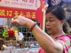 -金陵后厨·南京菜(新街口秣陵路店)