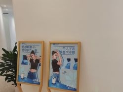 -天津伊美尔医疗整形美容专科医院