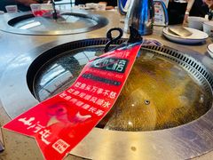 -山河屯铁锅炖·非遗东北菜(南山店)