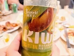 -碧涛阁·泡泡海洋·汤泉洗浴(王府花园店)