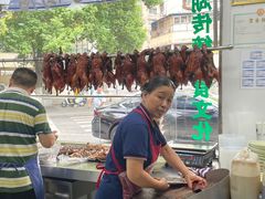 -晓马鸭店(新芜路店)