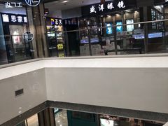 -中国丹阳眼镜城