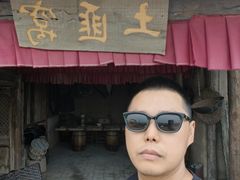 -包头古城文化旅游区
