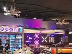 -啫神·广州地标美食(北京路店)