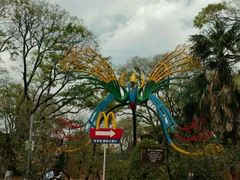 -昆明动物园