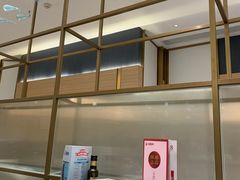 -红鼎豆捞·非遗鲍皇汤火锅(宝丰路店)