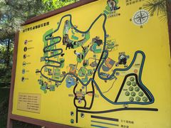 -青藏高原野生动物园