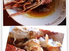 -Ministry of Crab(科伦坡店)