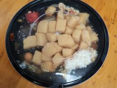 -串妹花式冰粉(乐山总店)
