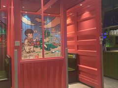门面-丰茂烤串(公园店)