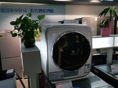 -苏宁易购(保利广场购物中心店)