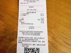 -星巴克(大庆让胡路万达广场店)