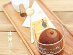 -比顿咖啡(和顺古镇店)