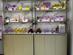 -GANSO元祖食品(延长路店)