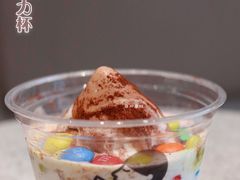 M豆雪糕杯-喜茶(合肥正大广场店)