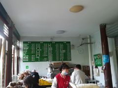 -李小老烧饼(常营民族家园店)