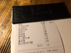 -胡桃里音乐酒馆(曲江店)