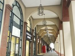 -文定生活家居创意广场