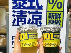 -江南环球港