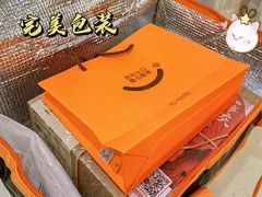 -壹点壹客·生日蛋糕(南山店)