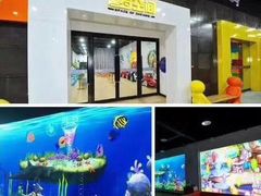 -巴克创奇梦工厂
