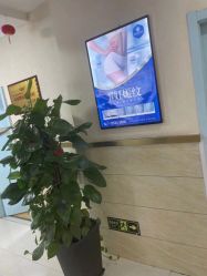 -成都军建医院·疤痕诊疗中心