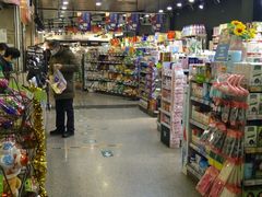 -大商超市(银岛店)