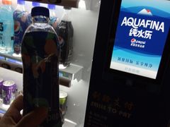 -长春奥林匹克公园