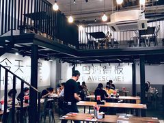 大堂-麻婆婆白家肥肠粉(海岸城店)